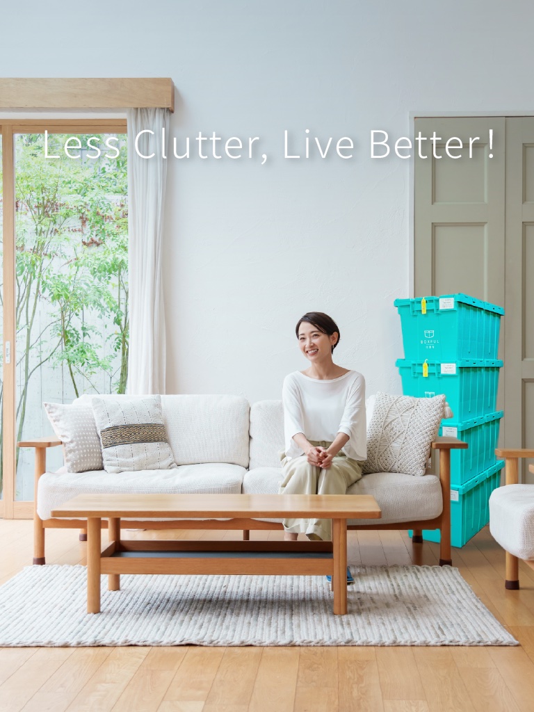 BOXFUL實體門市,任意倉,迷你倉的第2種選擇